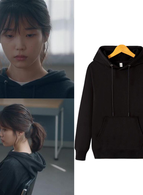 我的大叔IU李知恩同款黑色连帽卫衣宽松纯色外套男女套头帽衫加绒