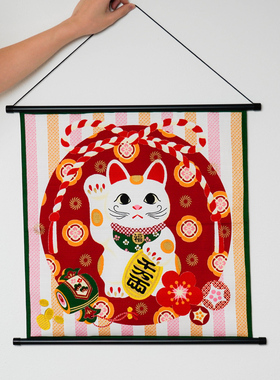 日本进口新年手工棉质招财猫达摩挂画客厅装饰画日式创意新年礼物