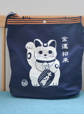 日本ROOTOTE托特包卡通招财猫达摩大容量帆布包竖款棉麻通勤上课