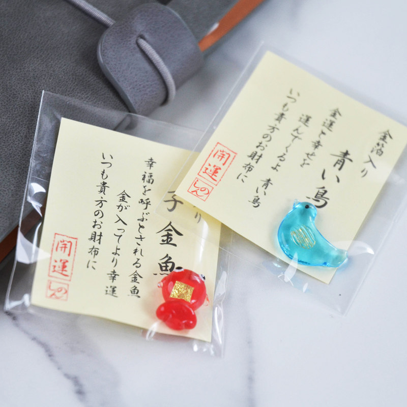 日本进口手工玻璃御守金箔开运午马金鱼樱花鸟钱包缘起物创意礼物,家居饰品,装饰摆件,淘宝优惠券,粉丝福利购,淘宝优惠卷