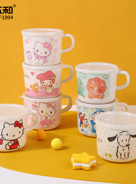 五和密胺高颜值可爱宝宝学饮杯家用耐摔食品级儿童杯子水杯批发