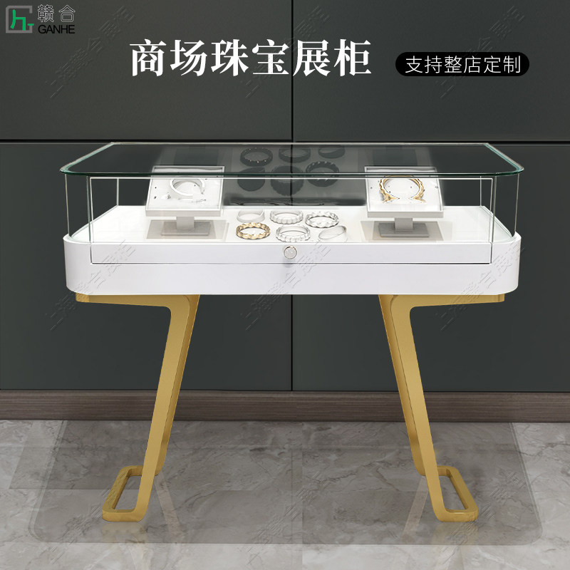 多功能珠宝首饰台金属玉器展示柜玻璃柜台简约商场手表柜现代轻奢