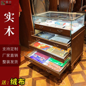 珠宝展示柜佛牌柜玉器手镯饰品柜原木色柜台仿古柜水晶手串玻璃柜