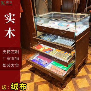 复古展示柜佛牌柜玻璃蜜蜡饰品柜珠宝柜台古董陈列实木纹中式展柜