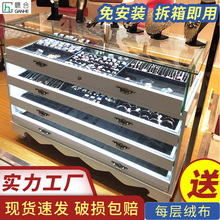 珠宝展示柜饰品柜台玉器玻璃柜奢侈品展柜烤漆中岛柜欧式 首饰柜子