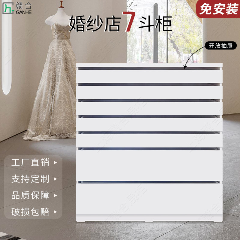 美甲收纳柜指甲油柜化妆师斗柜多层抽展示柜婚纱珠宝柜新娘跟妆柜
