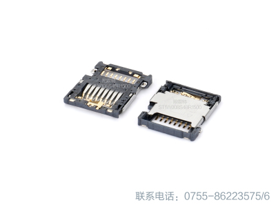JAE连接器ST1W008S4BR1500，进口原装正品全新现货24+
