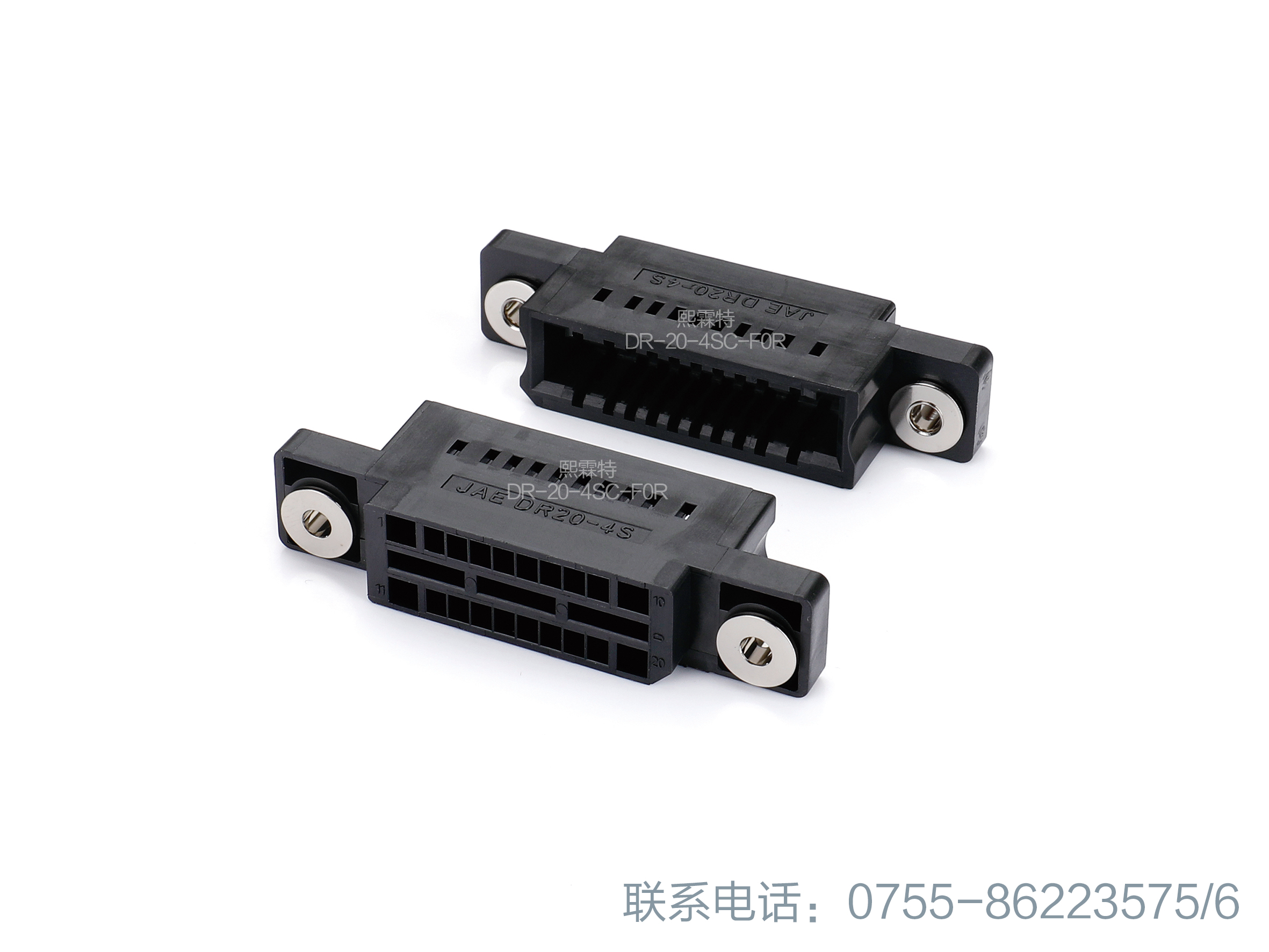 JAE连接器DR-20-4SC-F0R，进口原装正品全新现货23+