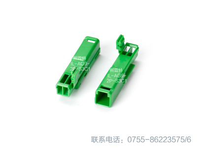 JAE连接器IL-AG9-2P-S3C1 进口 原装正品 全新 现货25+