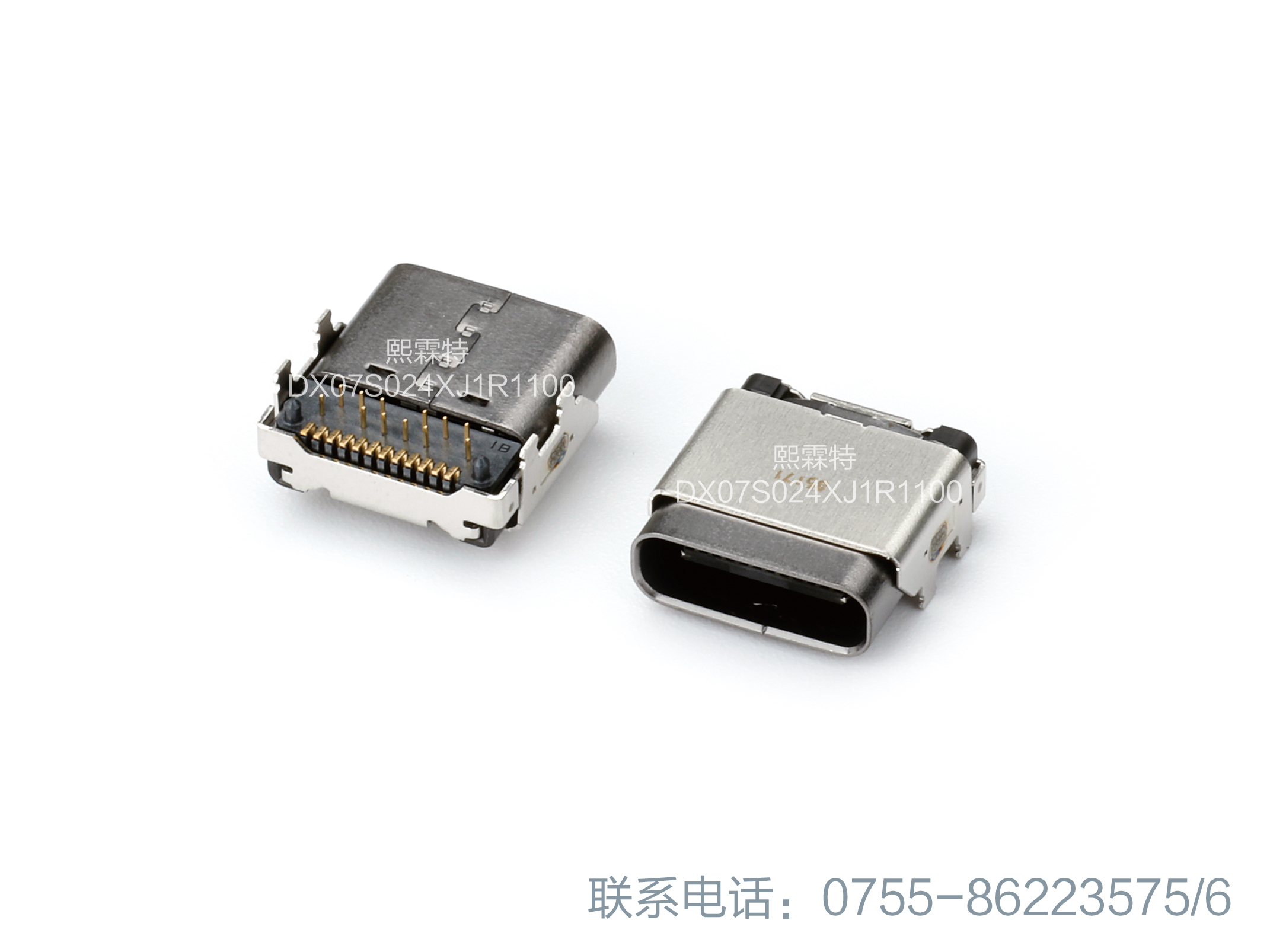 JAE连接器DX07S024XJ1R1100进口原装正品现货