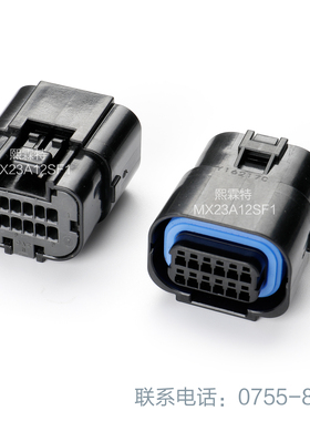 JAE连接器MX23A12SF1新能源汽车防水接插件 进口原装正品全新现货