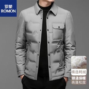 罗蒙专柜款冬季衬衫领轻薄羽绒服男商务休闲鸭绒保暖外套夹克衬衫
