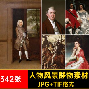 美国费城美术馆藏画合集JPG TIF格式·电子版风景高清34