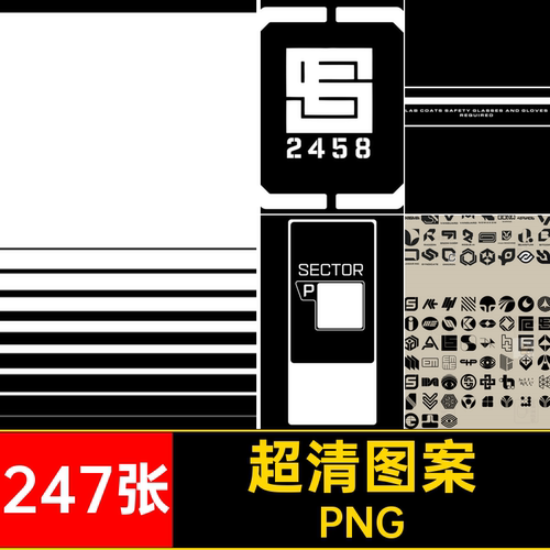 247张科技海报4K机能HUD贴图全息赛博UI图案风PNG超