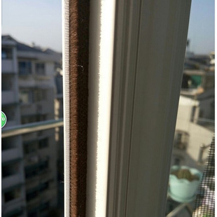 塑钢门窗密封条隔音条自粘型铝合金窗户玻璃门缝防风毛条纱窗防蚊