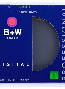 清仓捡漏!! B+W PRO CPL/master UV、ND 39mm/40.5mm/52mm/67mm/72mm/77mm/82mm 单层镀膜 偏光镜CPL UV