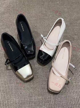 一点五增高13CM粗跟高跟鞋裸色气质拼色经典女鞋2025年夏季新款