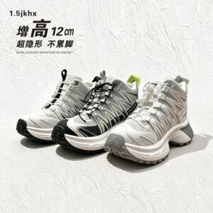 增高12厘米休闲阿甘鞋女士定制款夏季透气运动鞋百搭一点五定制款