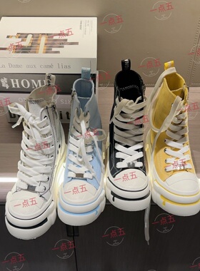 一点五隐形增高12CM女鞋夏季新款帆布鞋经典百搭男女同款