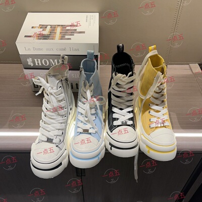 一点五隐形增高12CM女鞋夏季新款帆布鞋经典百搭男女同款