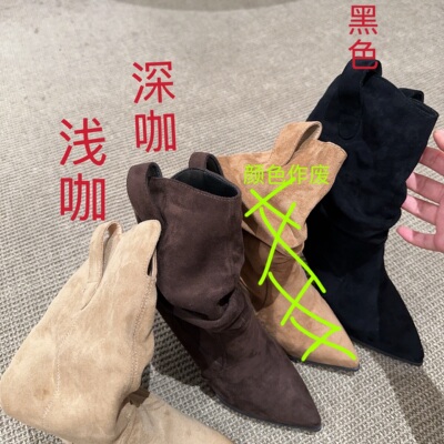 一点五增高13-11厘米瘦瘦靴子女士原创定制款翻毛皮高跟鞋秋新款