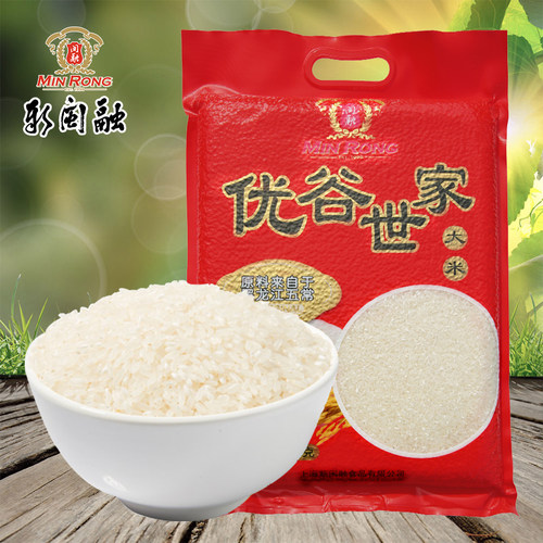 新闽融同款10kg大米原料东北