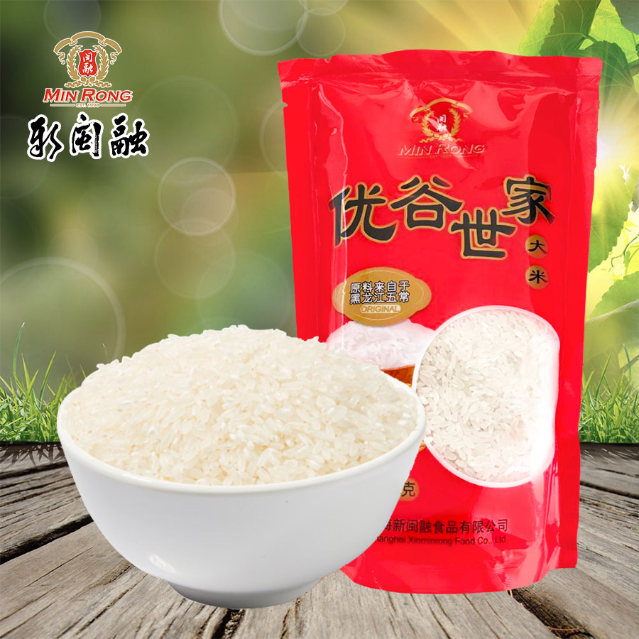 新闽融优谷世家大米500g  农家粳米原料来自东北,粮油调味/速食/干货/烘焙,大米,淘宝优惠券,粉丝福利购,淘宝优惠卷