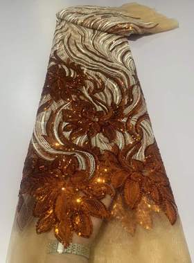 African sequin Lace Fabric非洲花边凤尾花礼服亮片绣面料MN173