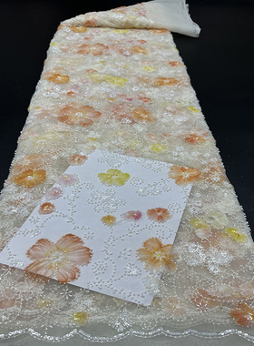 盘花珠子Sequin Fabric现货多色压皱亮片面料礼服舞台服时装面料