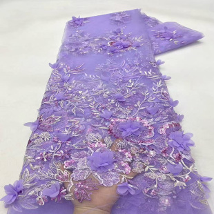 珠管珠片绣泡珠绣蕾丝花边辅料婚纱礼服亮片面料立体花lace 新款