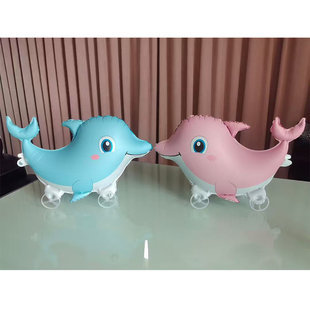 网红会走路卡通带轮海豚气球生日派对六一儿童拍照道具装饰玩具