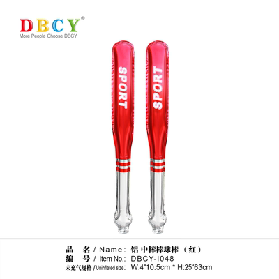 运动会棒球棒儿童玩具气球