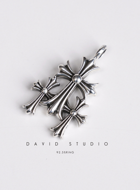 纯银重叠十字架情侣做旧项链吊坠