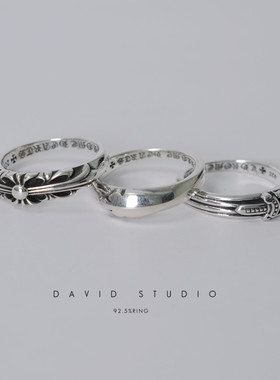 戒指davids925宝剑十字架窄版