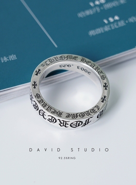 davidstudio十字架经典男女戒指