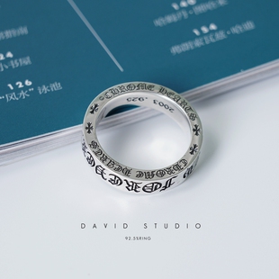 David studio纯银925十字架朋克情侣forever戒指GD经典男女指