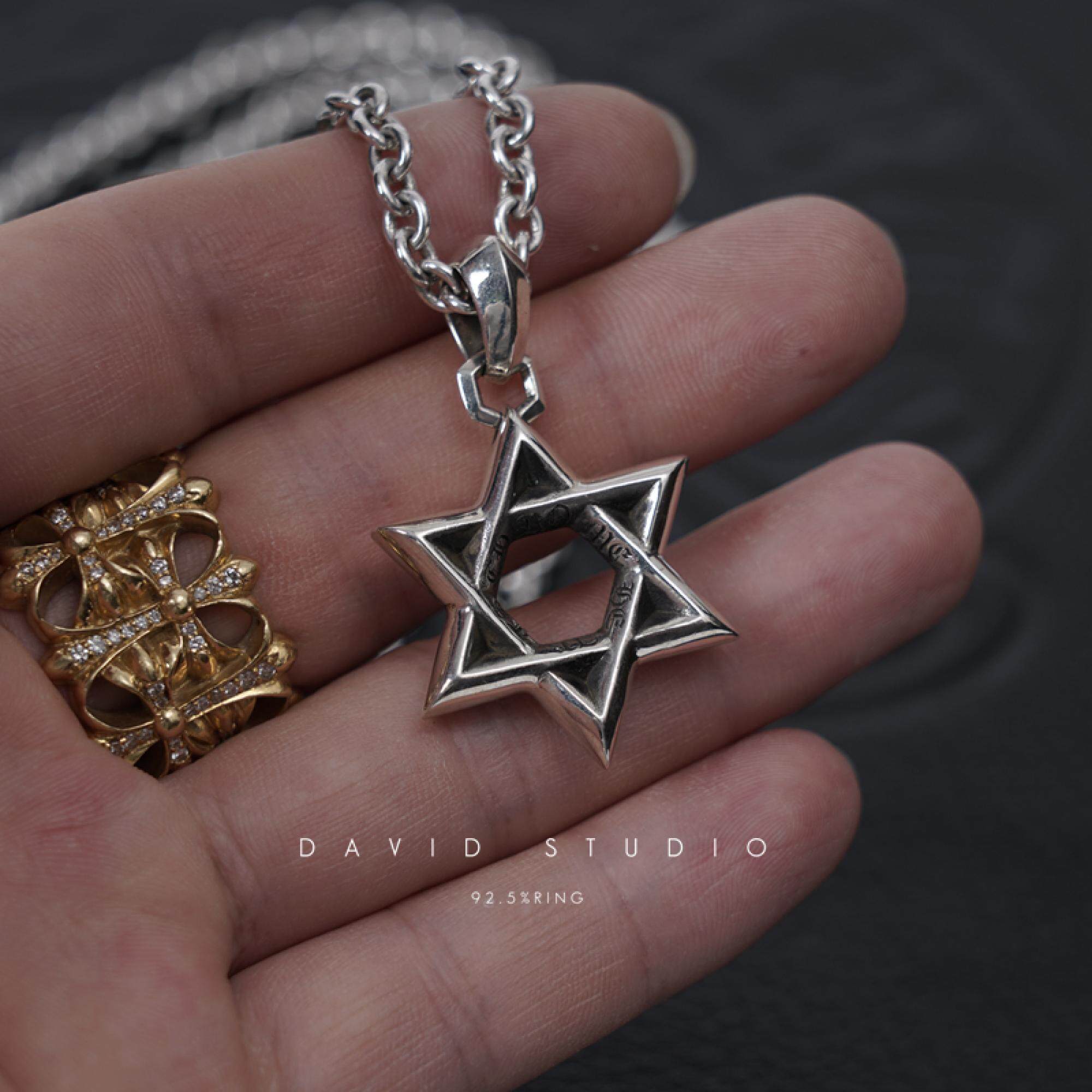 David studio925纯银 中号六芒星 环形项链 毛衣链男女同款吊坠