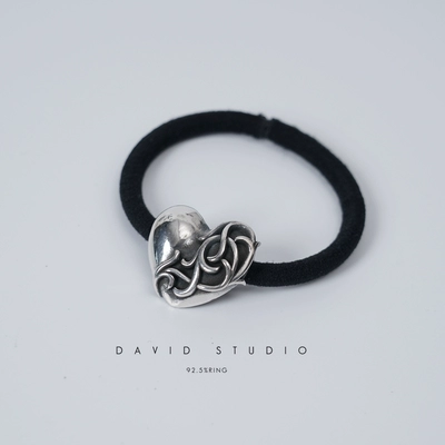 Chrome Hearts Heart Charm Hair Tie