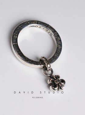 david罗心戒指925纯银童军情侣