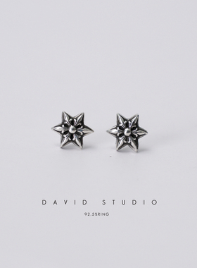 David studio926纯银六芒星经典小耳钉 耳环耳坠男女同款潮流饰品