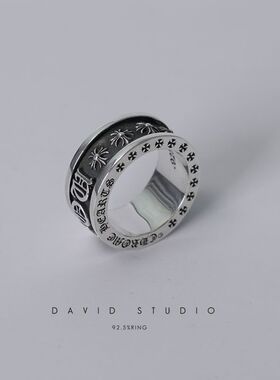 davidstudio925纯银男士戒指