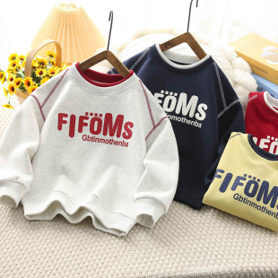 男童春装假两件韩范2026新款帅气儿童运动卫衣中大童潮酷圆领上衣