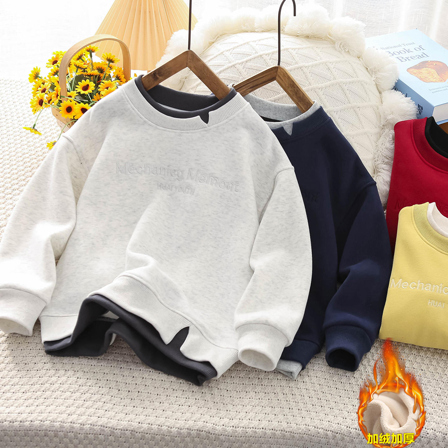 男童时尚加绒卫衣2025冬季新款