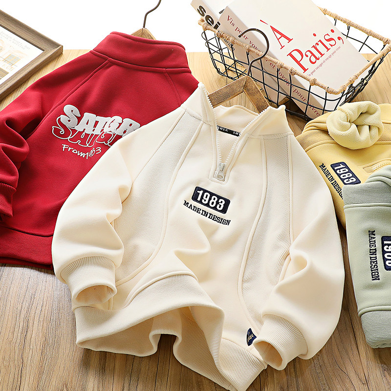 男孩半拉链卫衣秋冬洋气立领上衣男童休闲长袖衫2025冬季新款童装,童装/婴儿装/亲子装,卫衣/绒衫,淘宝优惠券,粉丝福利购,淘宝优惠卷