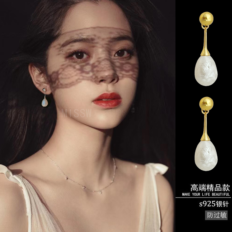 珍珠方圆脸显脸小轻奢耳环