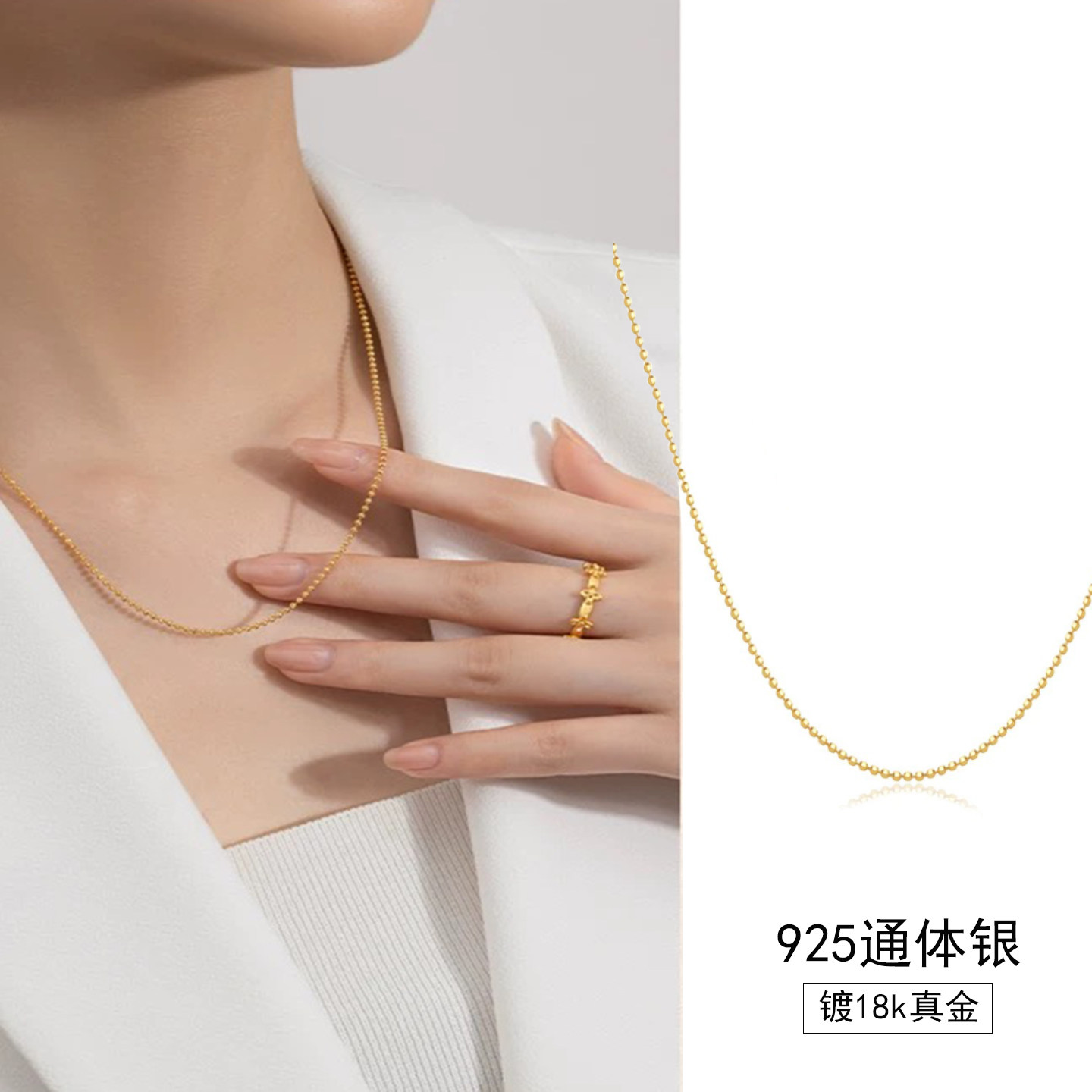 925银项链女款电镀18k真金2025新款轻奢小众颈链配饰高级感锁骨链