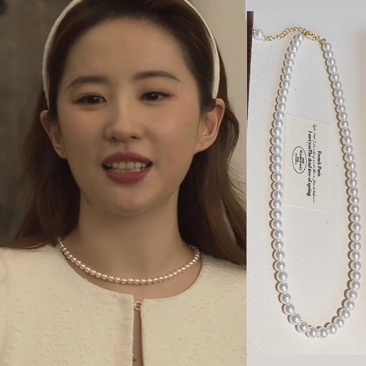 刘亦菲同款施家珍珠项链女款2025新款爆款妈妈款锁骨链轻奢气质
