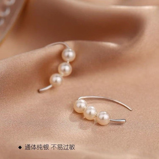 s999纯银挂钩珍珠耳环女小众简约高级设计感耳钉气质法式耳饰