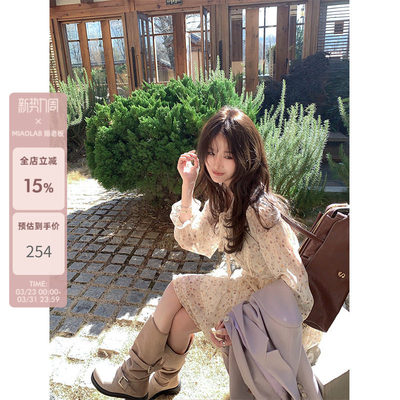 MIAOLAB『紫藤花恋』媌老