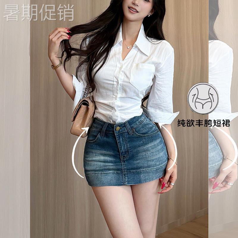 李李服饰纯欲辣妹风丰胯复古牛仔短裙女2026夏季薄款低腰包臀裤裙